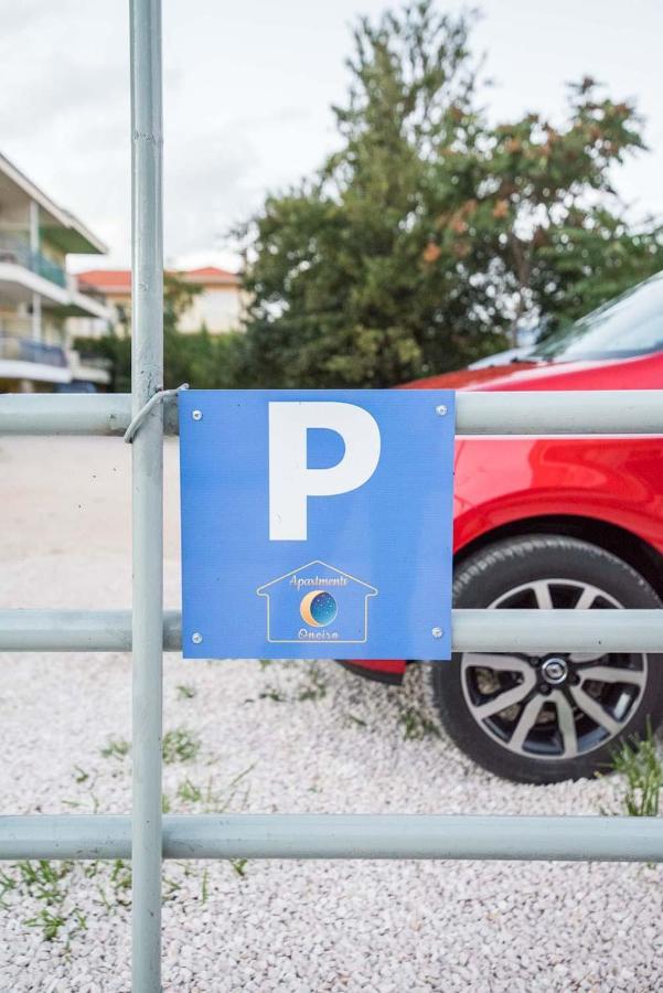 My Oneiro Apartments Ioannina Exterior foto